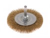 Faithfull Wire Brush 75 x 0.20 x 6mm Shank