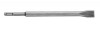 Bosch Flat chisel SDS-plus (Pack Of 5) 2607019052