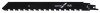 Bosch Sabre saw blade S 1543 HM Special for Brick (Single) 2608650354