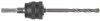 Bosch Power-Change adapter 8-mm hexagonal shank (Single) 2608584772