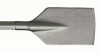 Bosch Asphalt cutter, 28-mm hex shank (Single) 1618601011