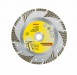 Bosch Diamond cutting disc UPP-T 300 x 22,23 x 3 x 9 mm (Single) 2608600680